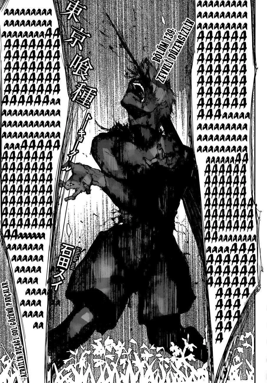 Tokyo Ghoul - Sayfa 2