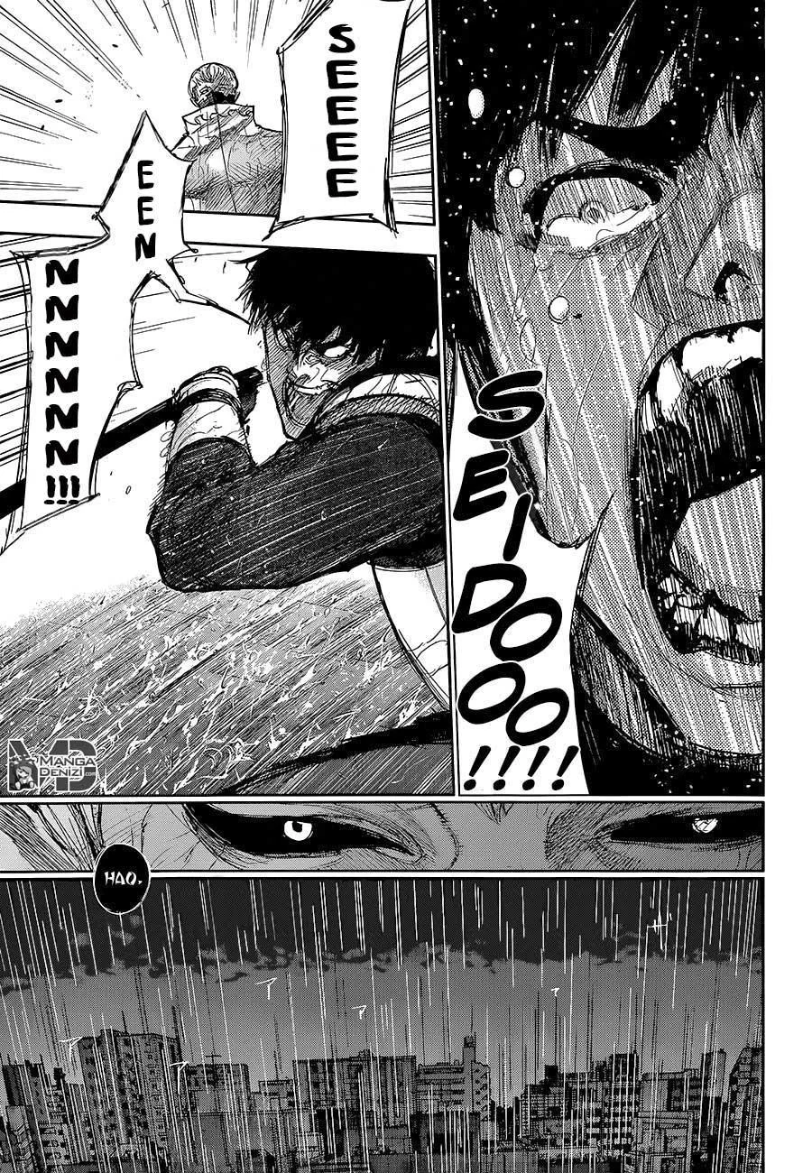 Tokyo Ghoul - Sayfa 12