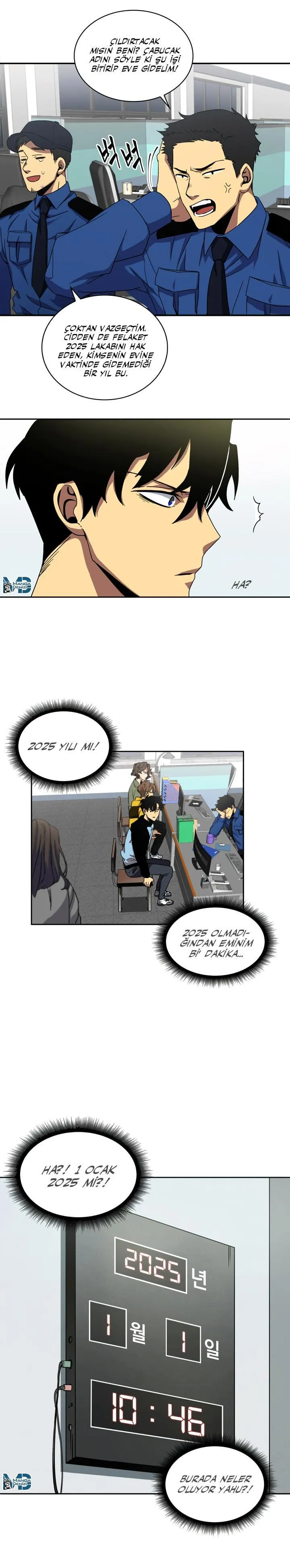 Tomb Raider King - Sayfa 16