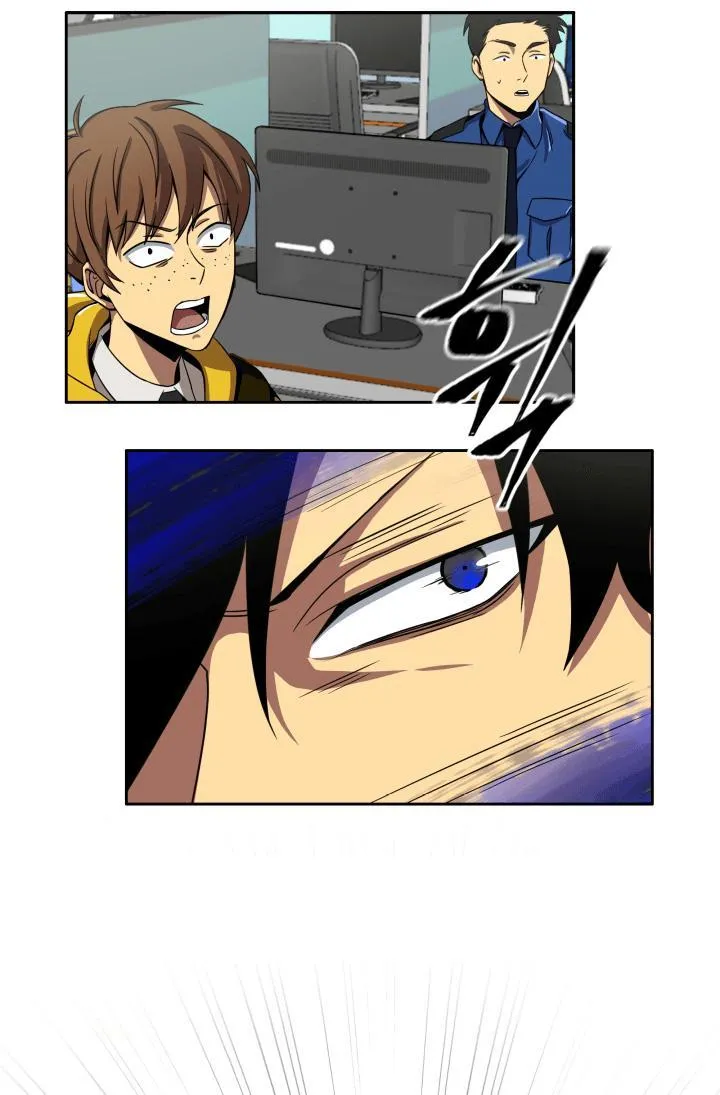 Tomb Raider King - Sayfa 19