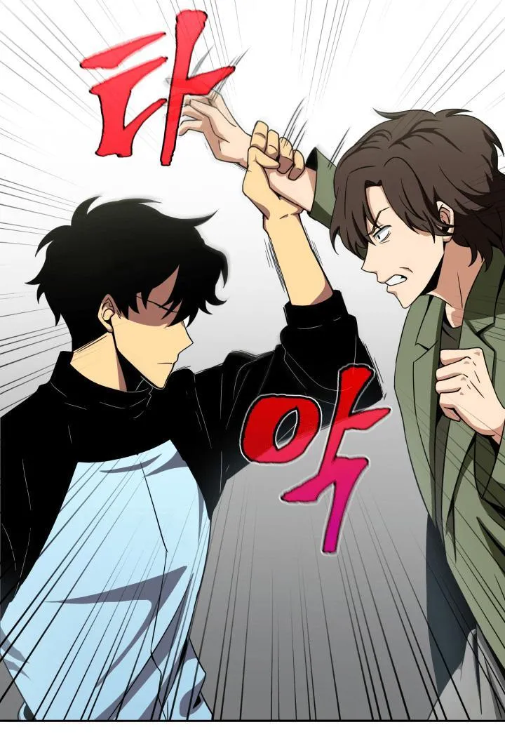 Tomb Raider King - Sayfa 20