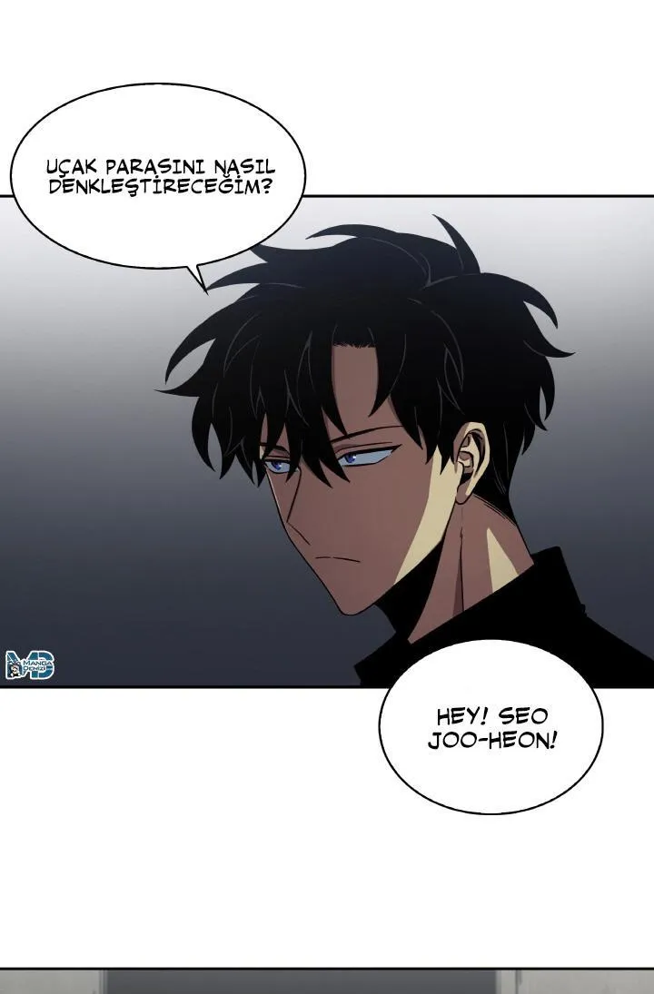 Tomb Raider King - Sayfa 71