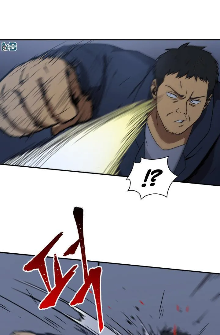 Tomb Raider King - Sayfa 18