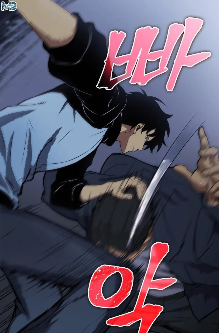 Tomb Raider King - Sayfa 21