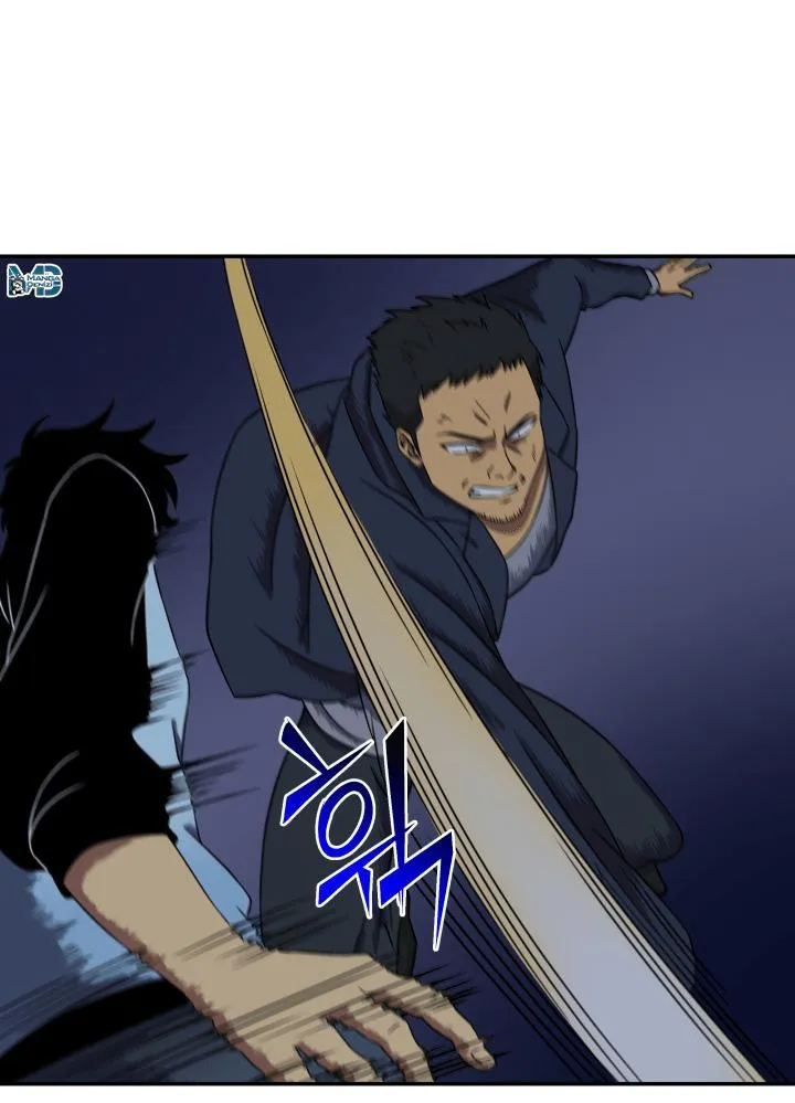 Tomb Raider King - Sayfa 39