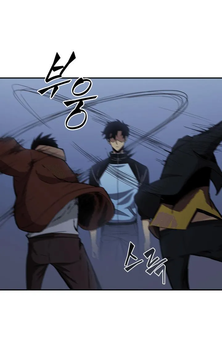 Tomb Raider King - Sayfa 48