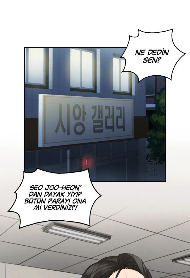 Tomb Raider King - Sayfa 57