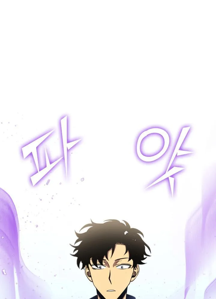 Tomb Raider King - Sayfa 9