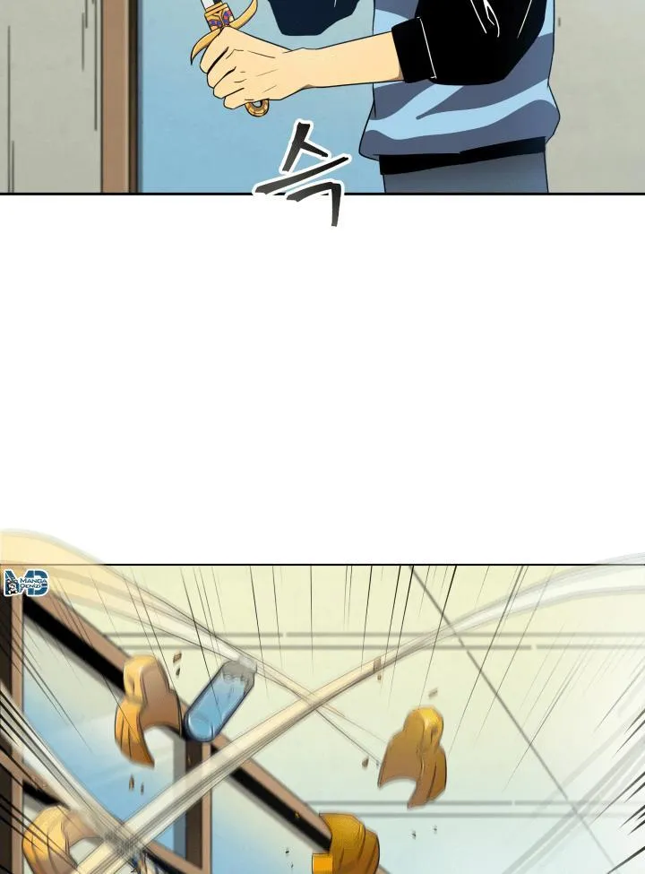 Tomb Raider King - Sayfa 15