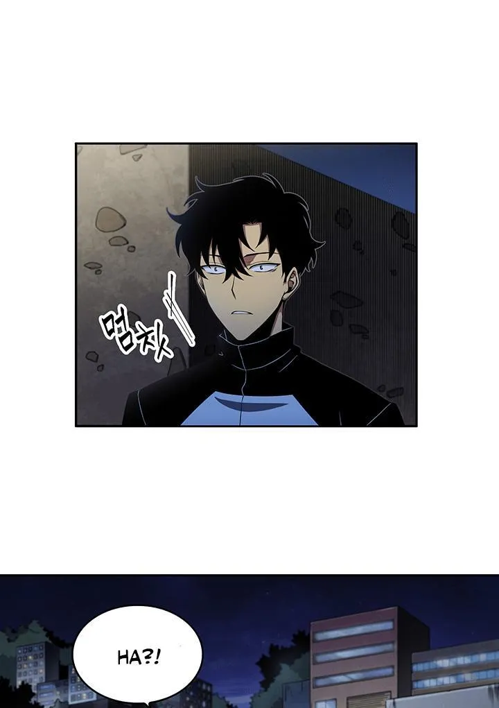 Tomb Raider King - Sayfa 74