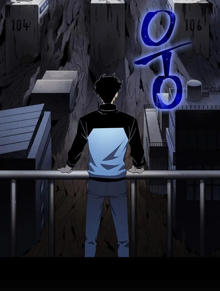 Tomb Raider King - Sayfa 77