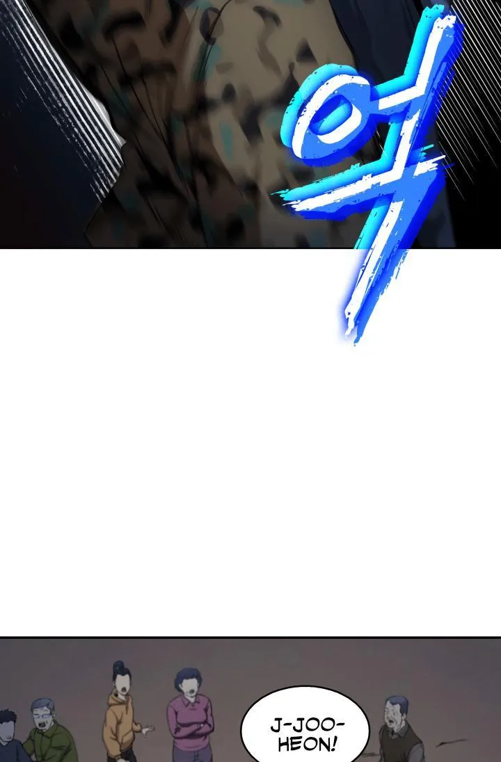 Tomb Raider King - Sayfa 16