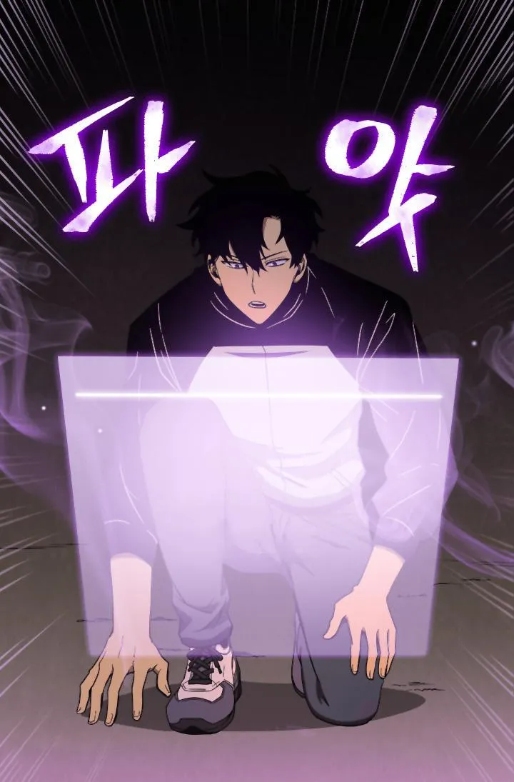 Tomb Raider King - Sayfa 70