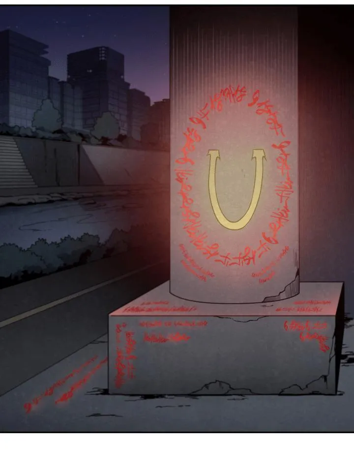 Tomb Raider King - Sayfa 77