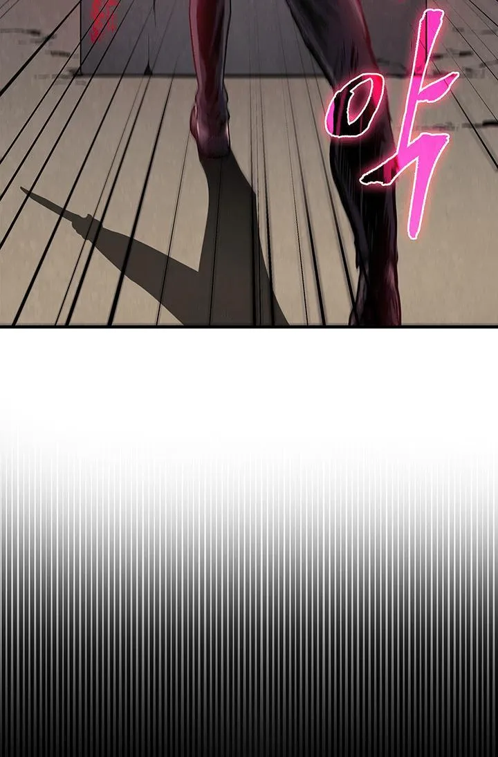 Tomb Raider King - Sayfa 81