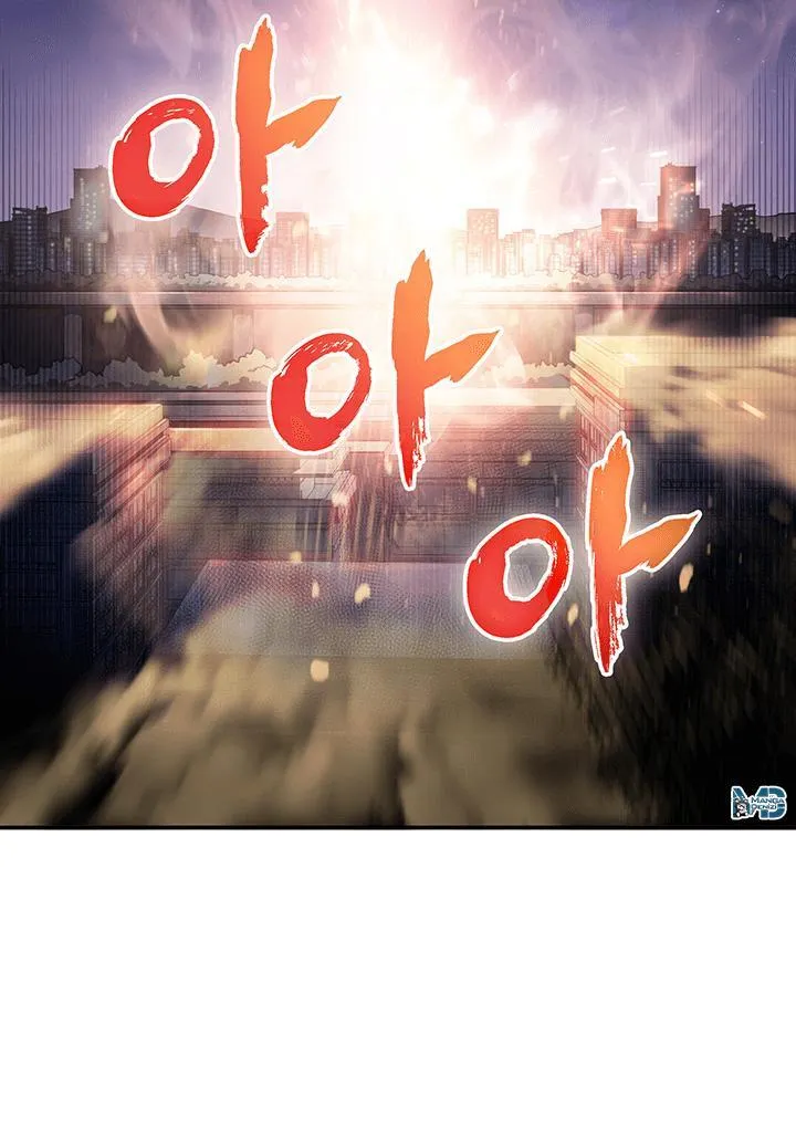 Tomb Raider King - Sayfa 83