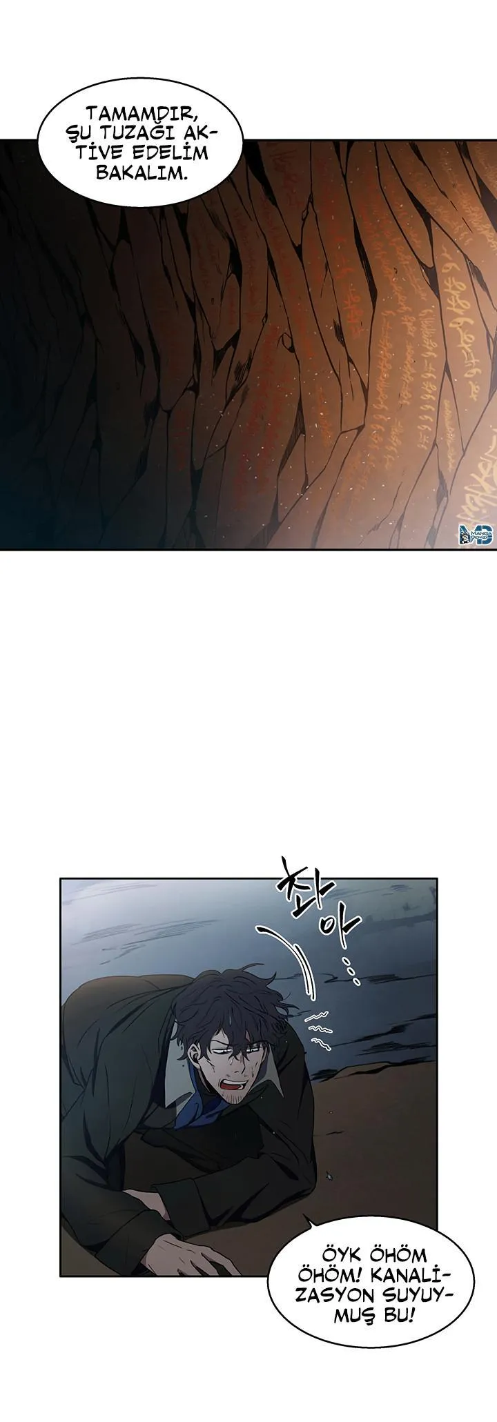 Tomb Raider King - Sayfa 11