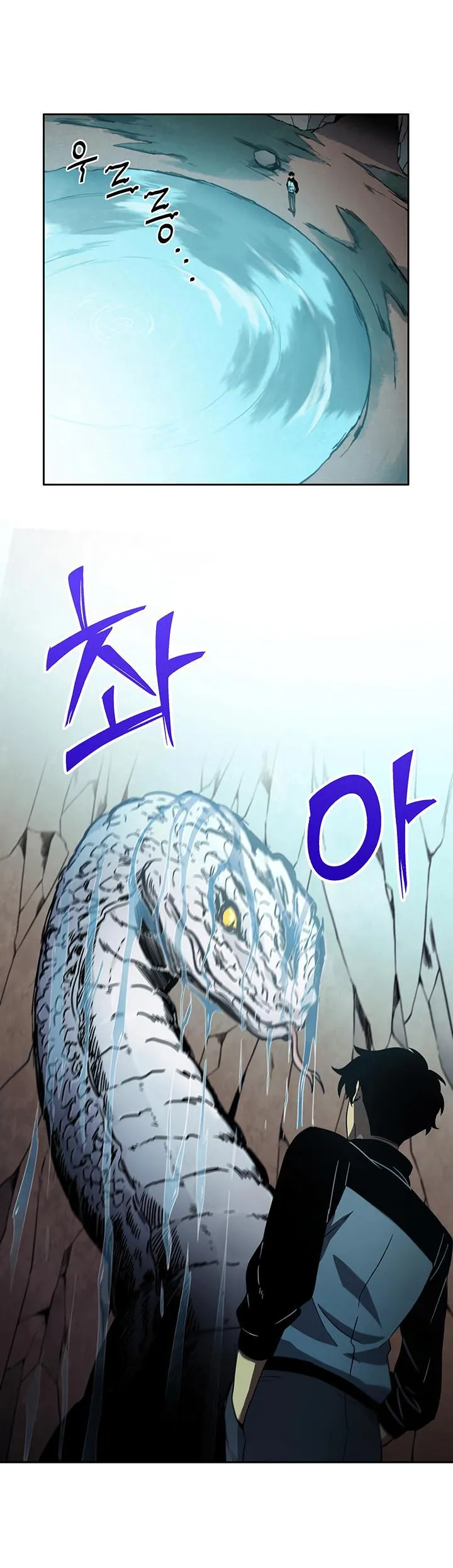 Tomb Raider King - Sayfa 18