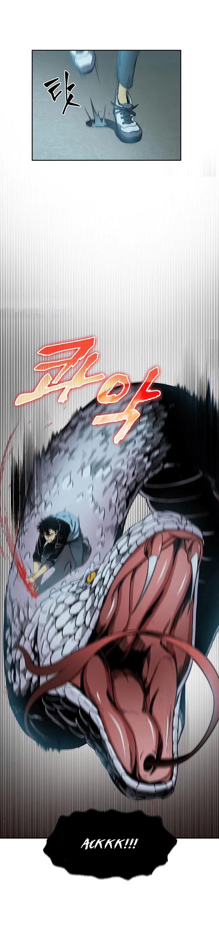 Tomb Raider King - Sayfa 27