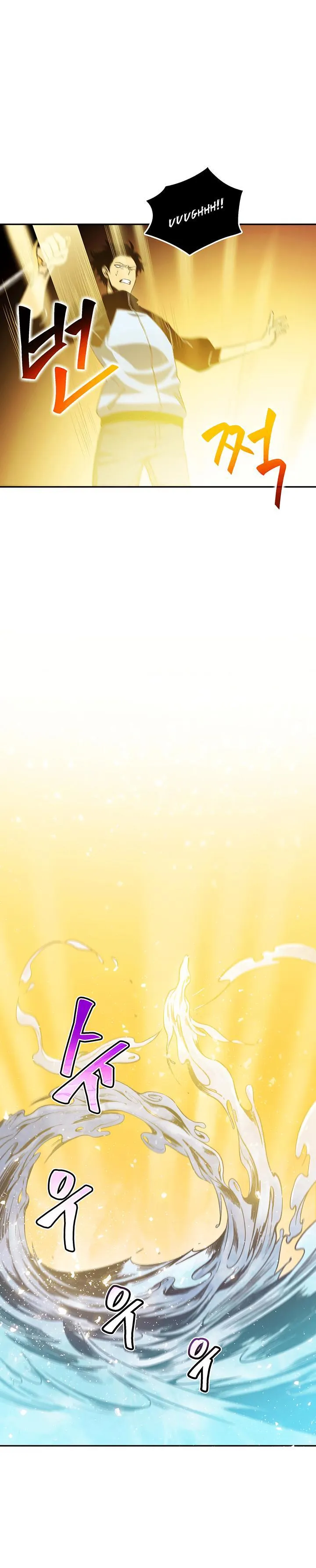 Tomb Raider King - Sayfa 7