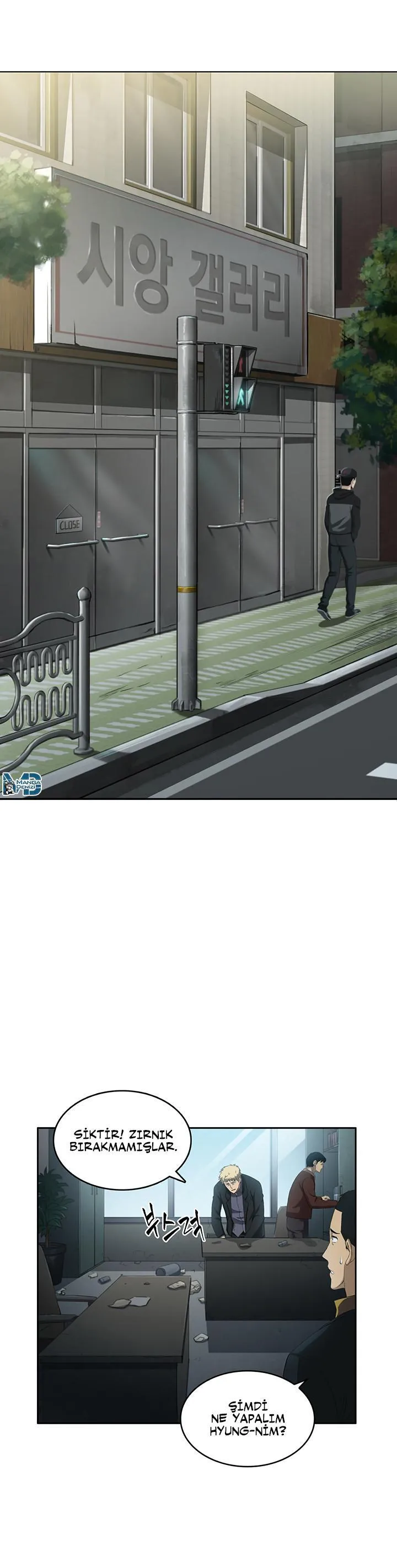 Tomb Raider King - Sayfa 2