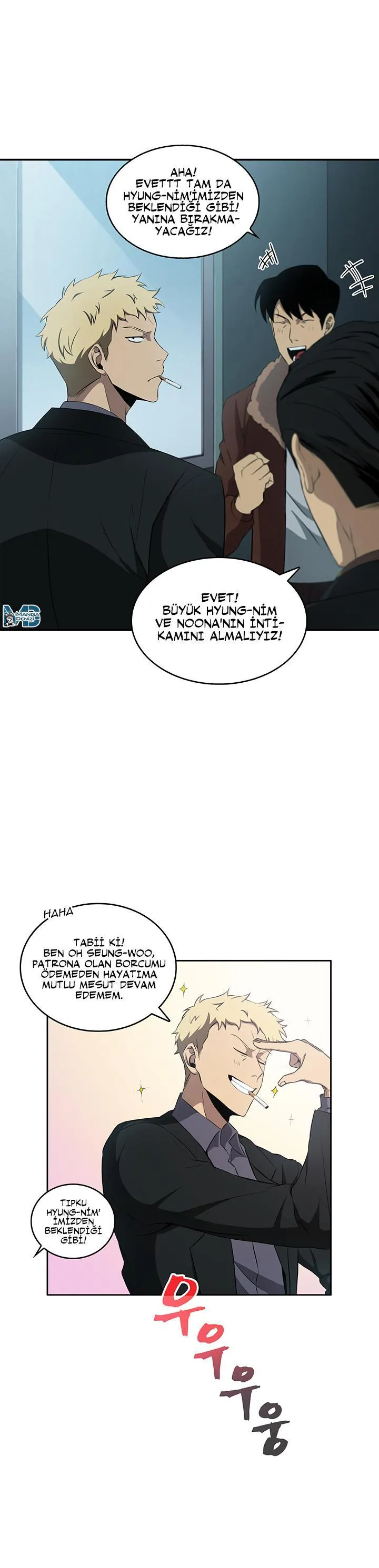 Tomb Raider King - Sayfa 4