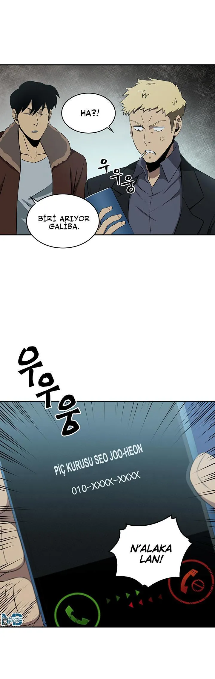 Tomb Raider King - Sayfa 5