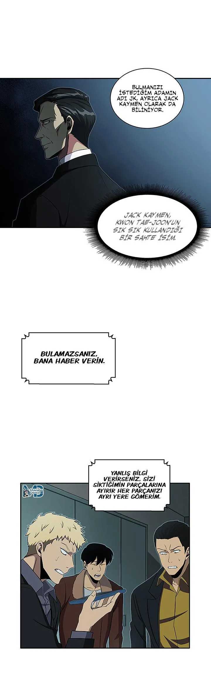 Tomb Raider King - Sayfa 11