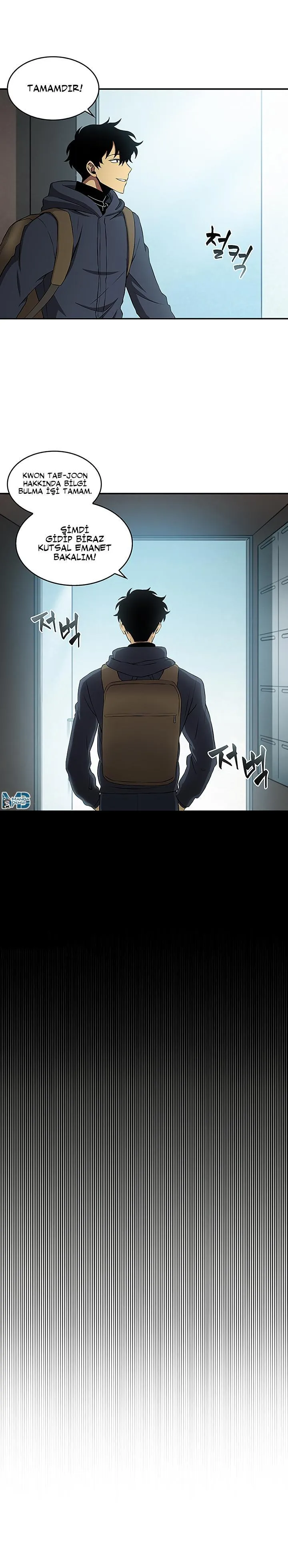 Tomb Raider King - Sayfa 15