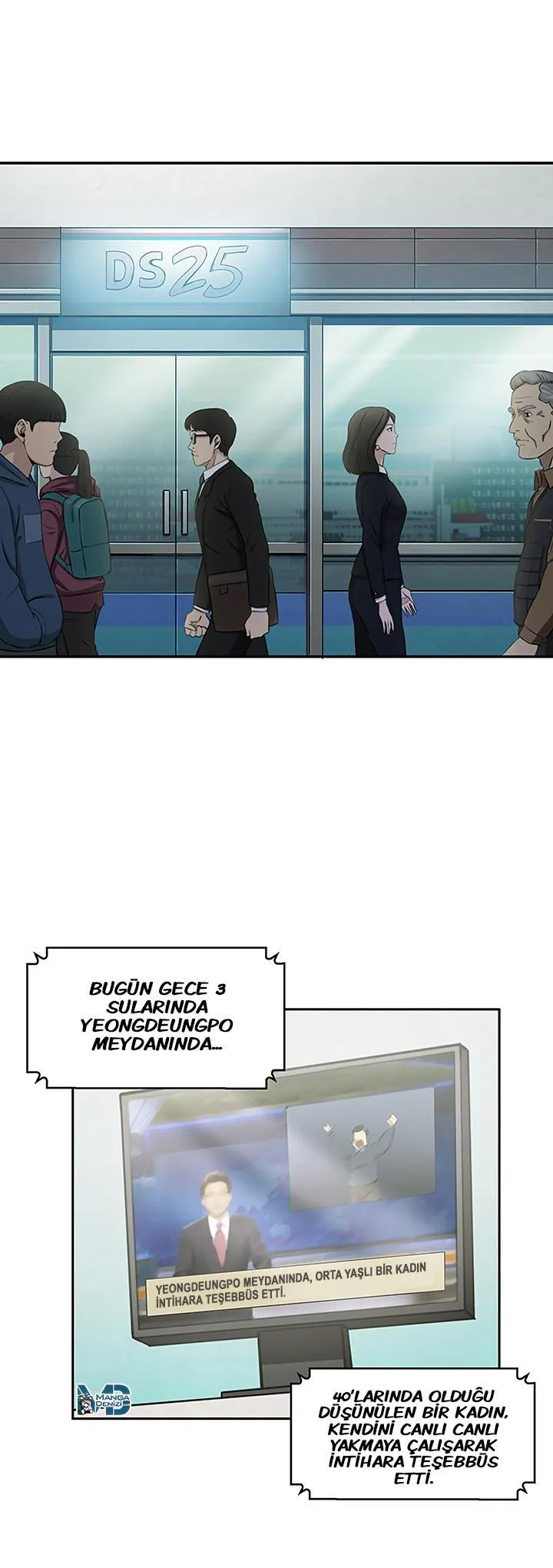 Tomb Raider King - Sayfa 17