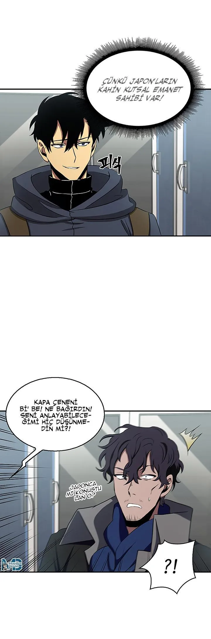 Tomb Raider King - Sayfa 21