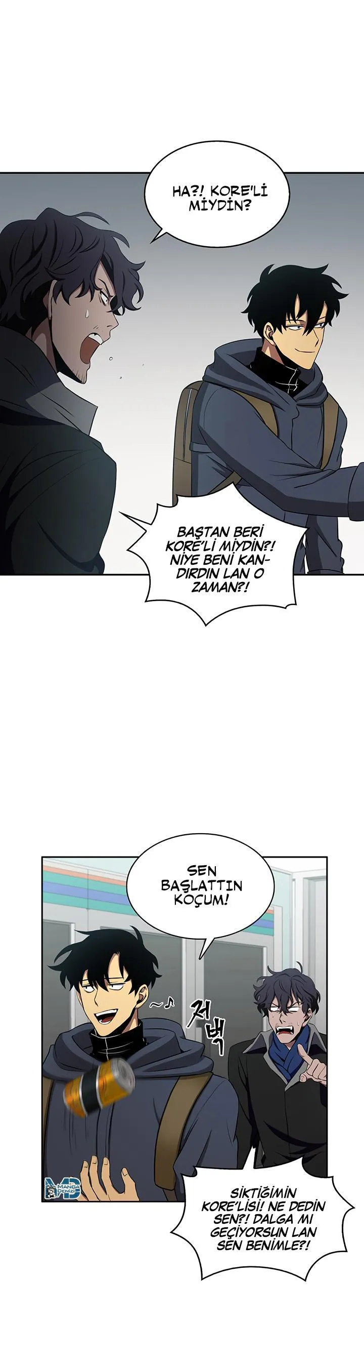 Tomb Raider King - Sayfa 23