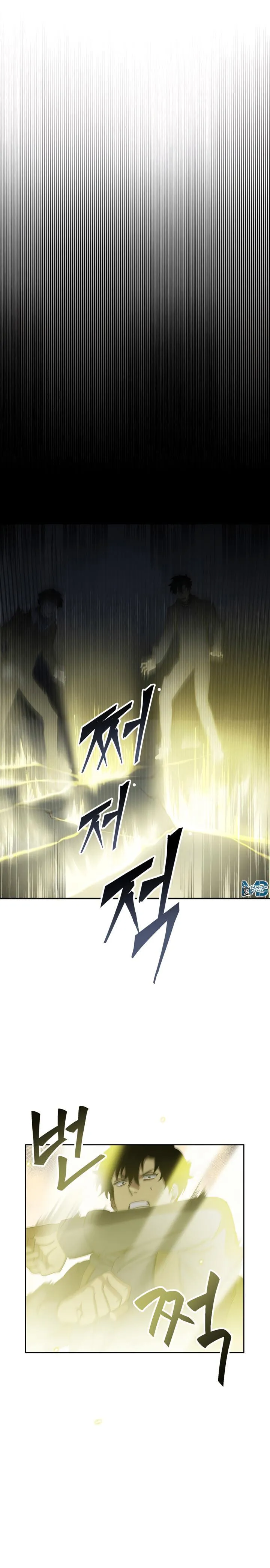 Tomb Raider King - Sayfa 7