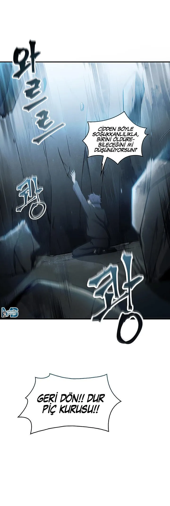 Tomb Raider King - Sayfa 38