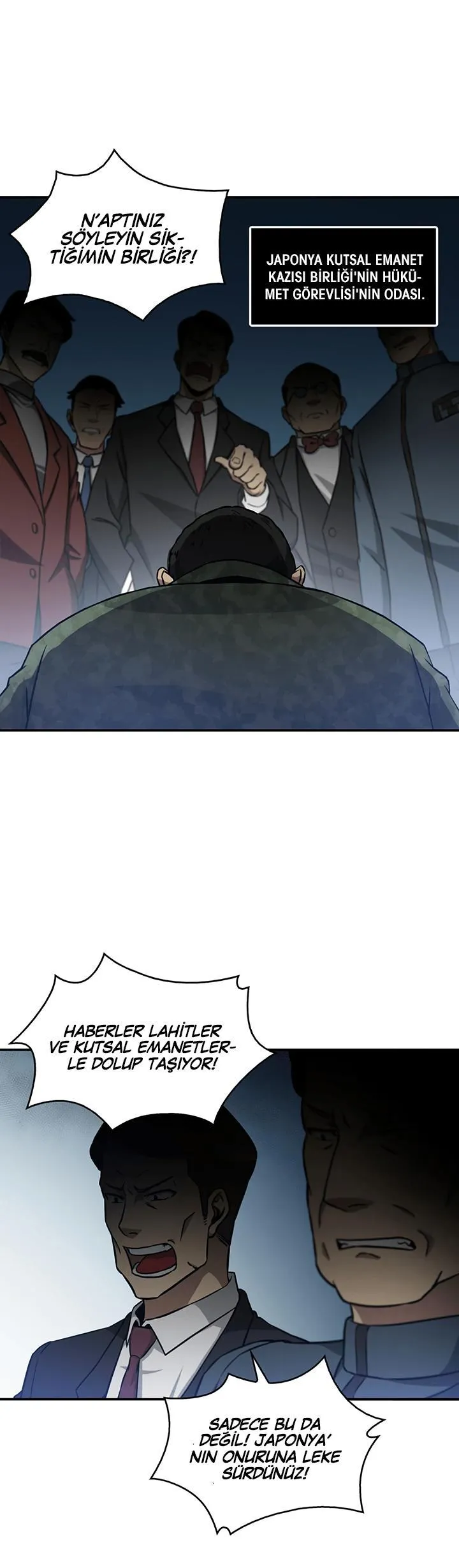 Tomb Raider King - Sayfa 23