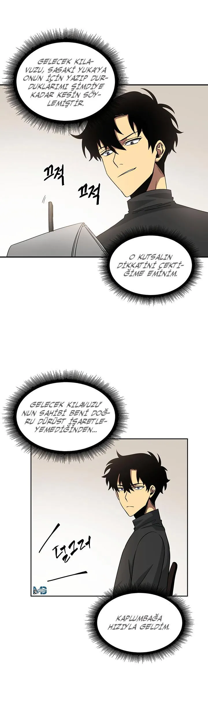 Tomb Raider King - Sayfa 16