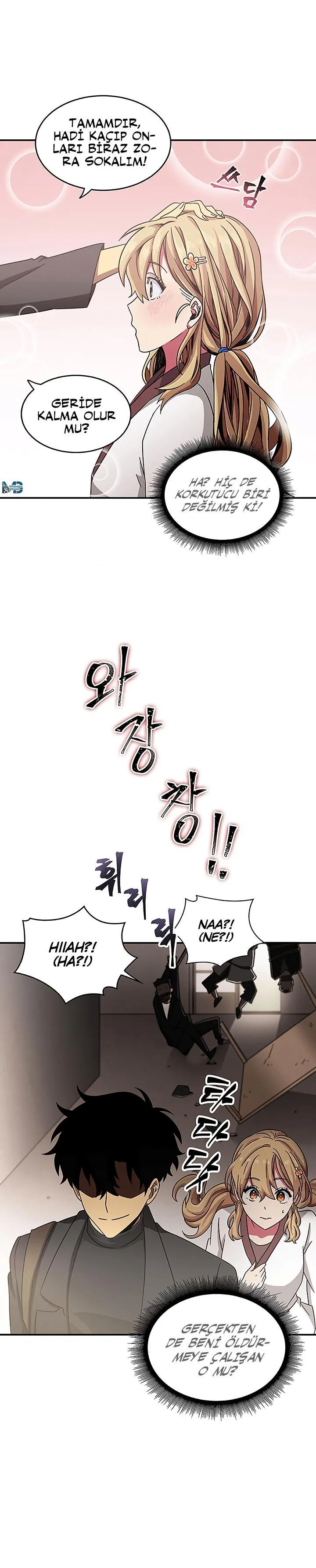 Tomb Raider King - Sayfa 4