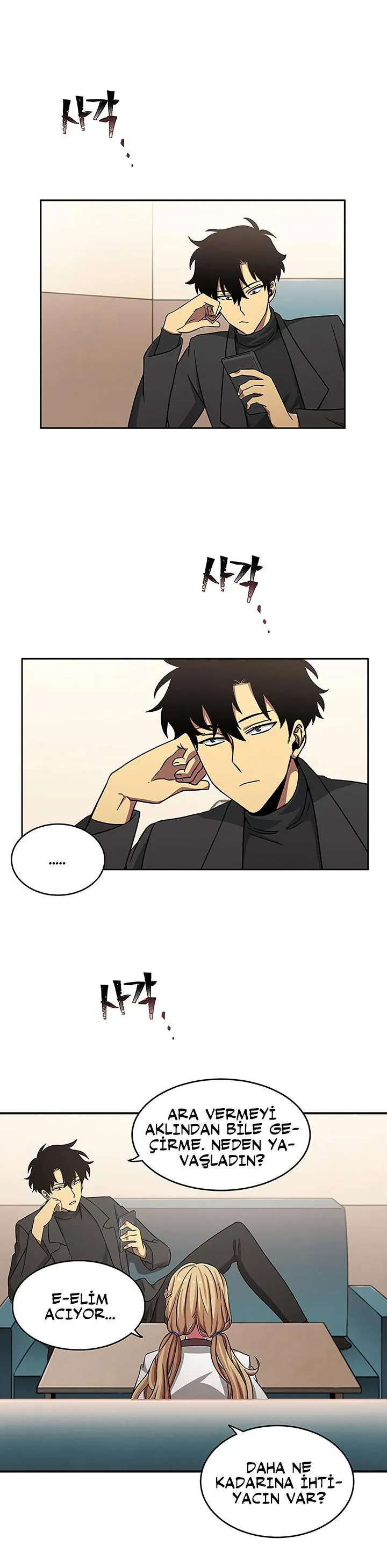 Tomb Raider King - Sayfa 18