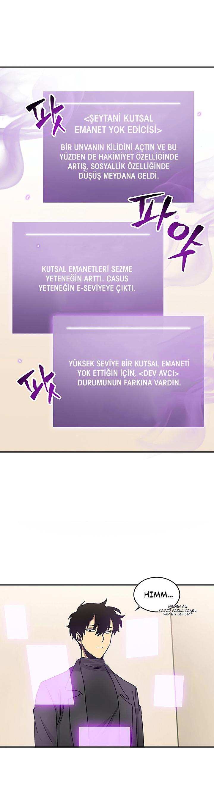 Tomb Raider King mangasının 013 bölümünün 28. sayfasını okuyorsunuz.