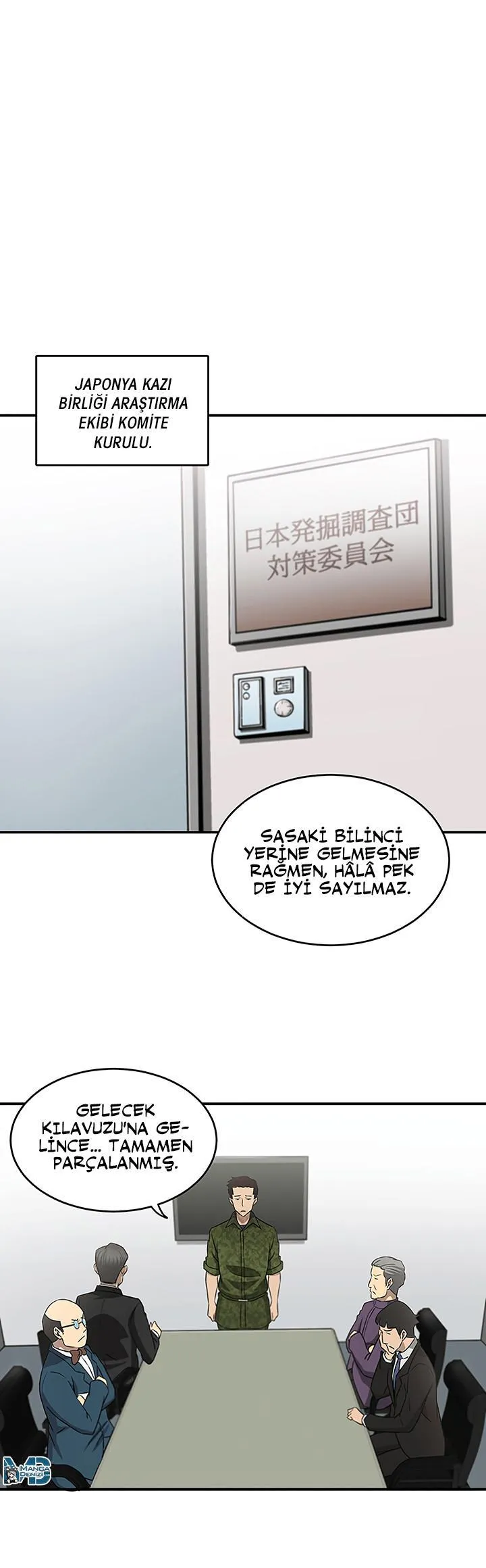 Tomb Raider King - Sayfa 15