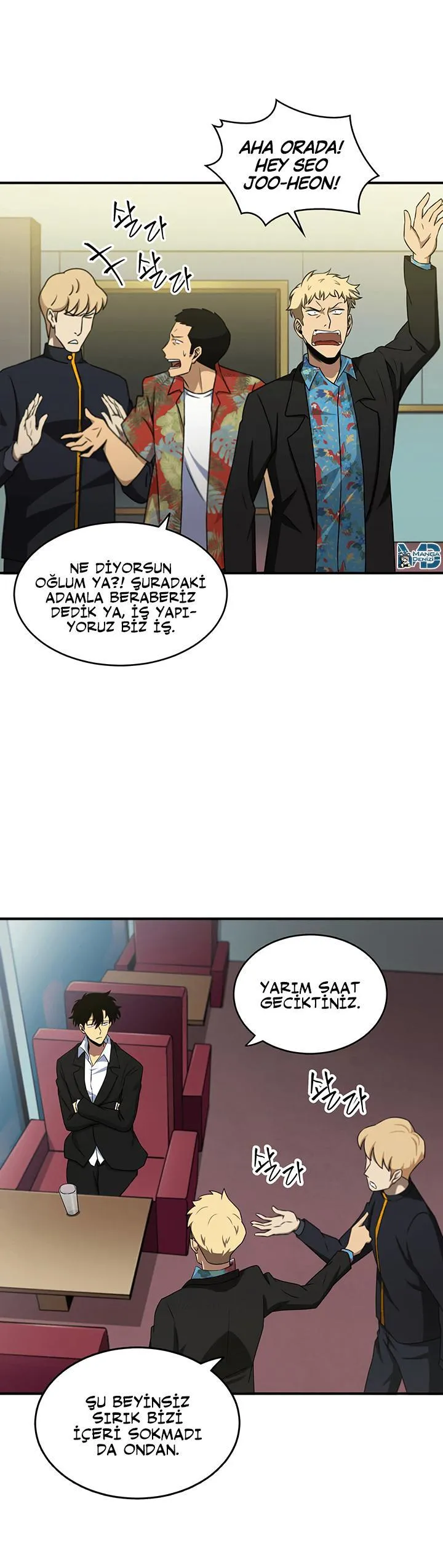 Tomb Raider King - Sayfa 24