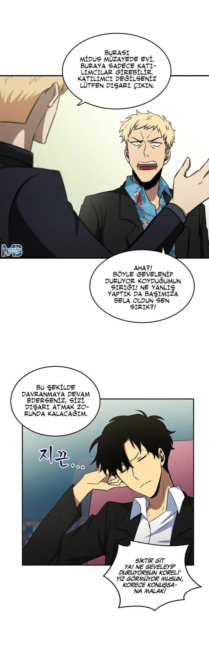 Tomb Raider King - Sayfa 25