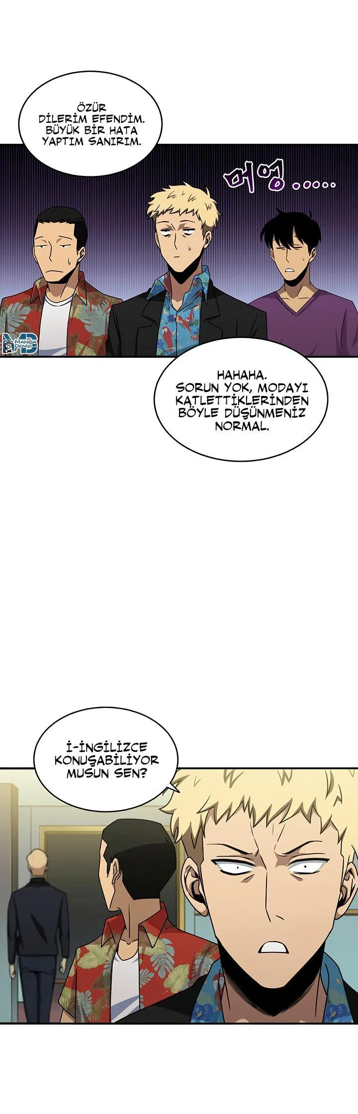 Tomb Raider King - Sayfa 27