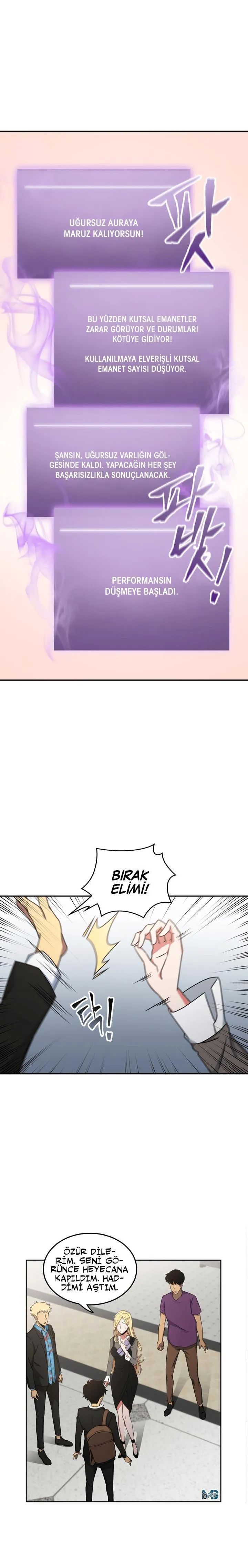 Tomb Raider King - Sayfa 3