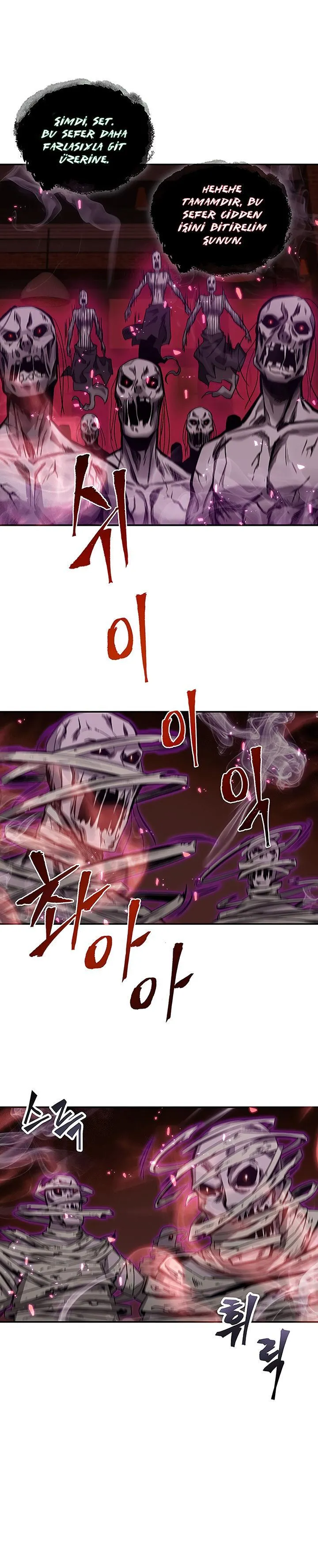 Tomb Raider King - Sayfa 11