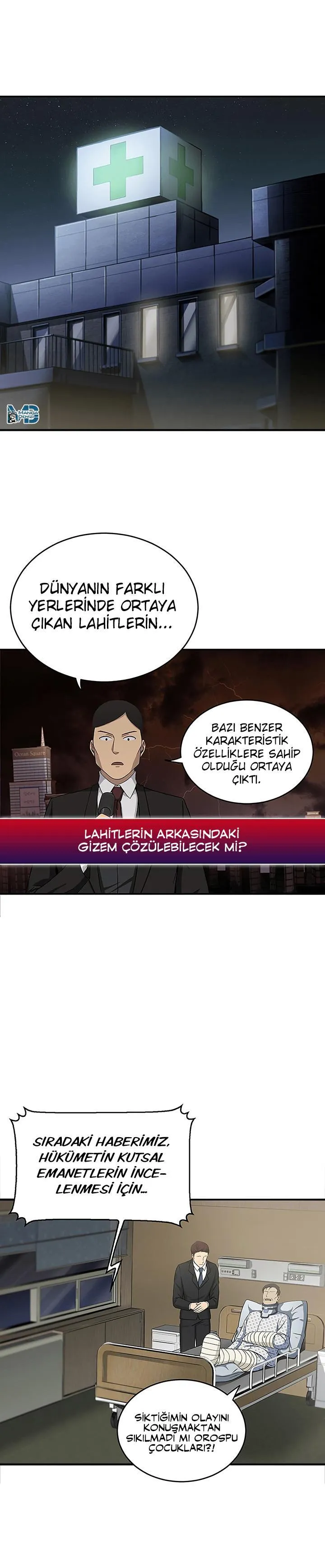 Tomb Raider King - Sayfa 2