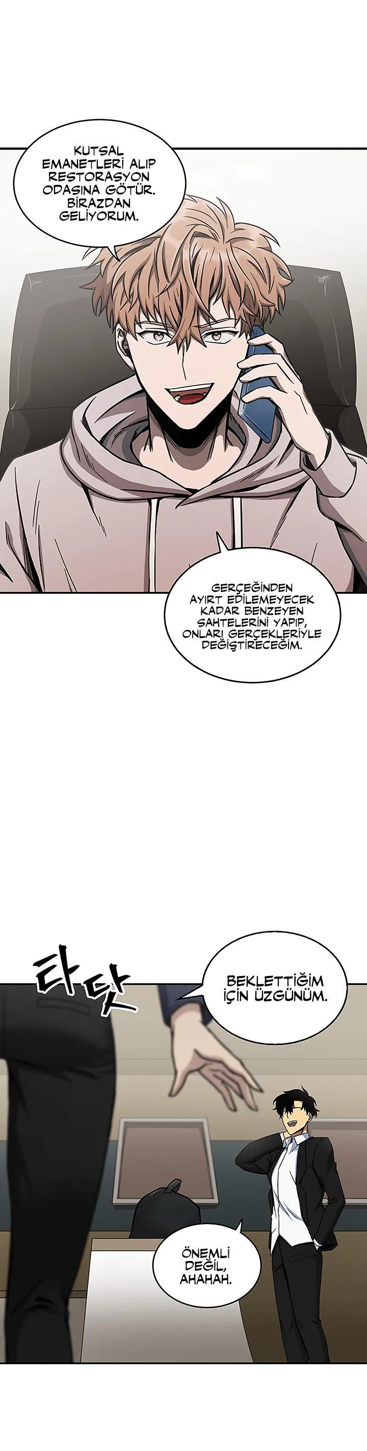 Tomb Raider King - Sayfa 33