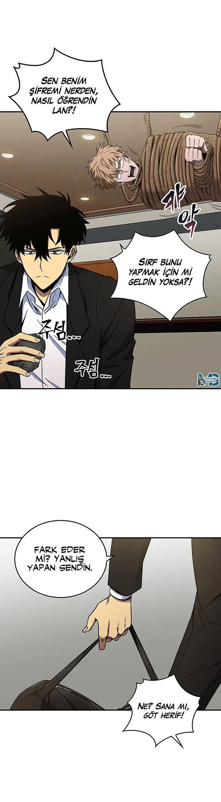 Tomb Raider King - Sayfa 17