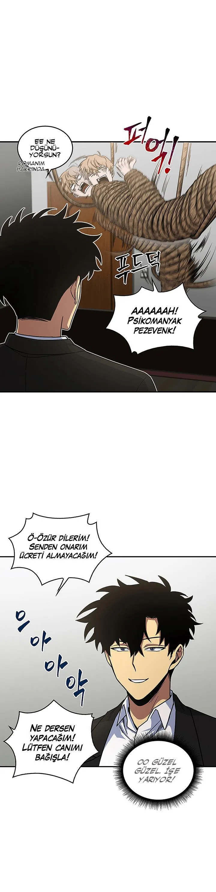 Tomb Raider King - Sayfa 24