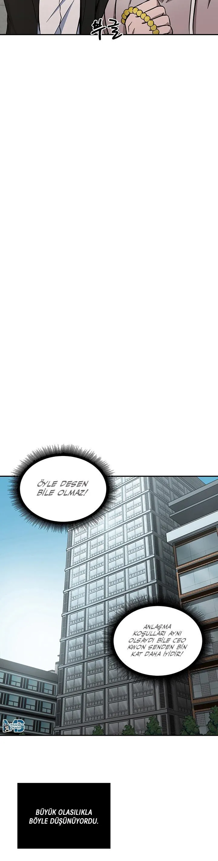 Tomb Raider King - Sayfa 21